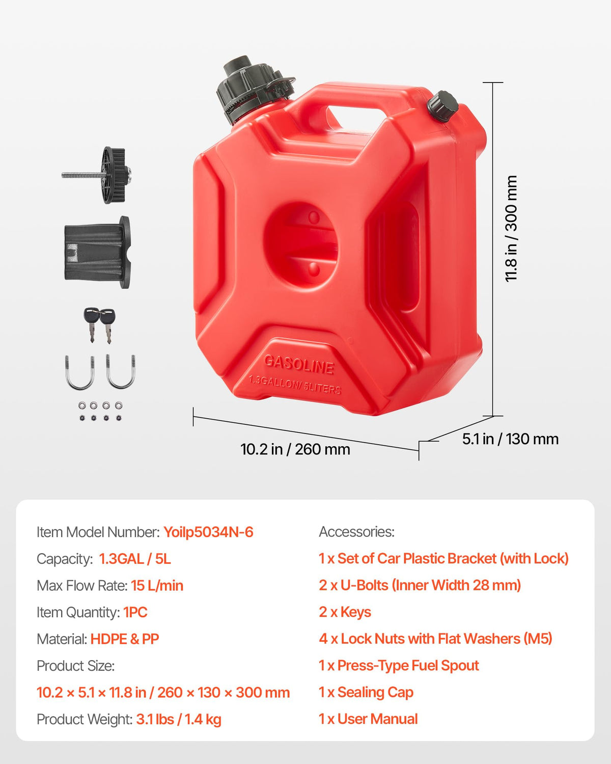 1.3 Gallon Gas Can with Spout and Lockable Bracket K869