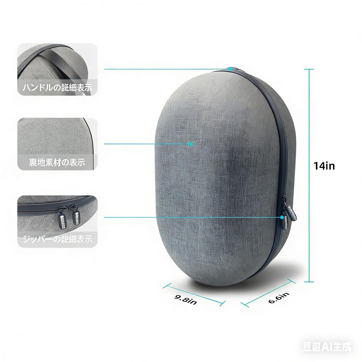 Hard Carrying Case for PlayStation VR2 Gaming Headset and Touch Controllers G135106